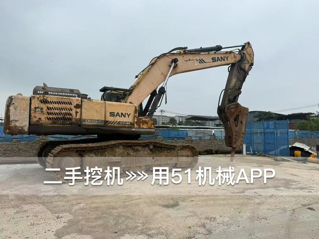 51机械